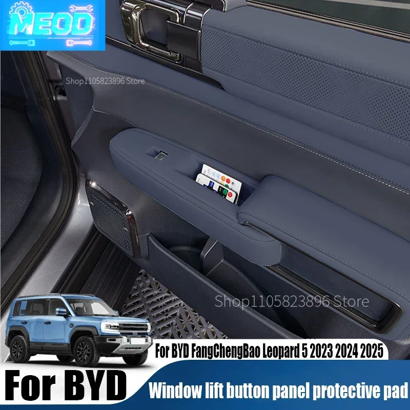 MEOD For BYD 2023-2025 Fang Cheng Bao Leopard 5 window lift button panel protective pad Interior Decoration Accessories
