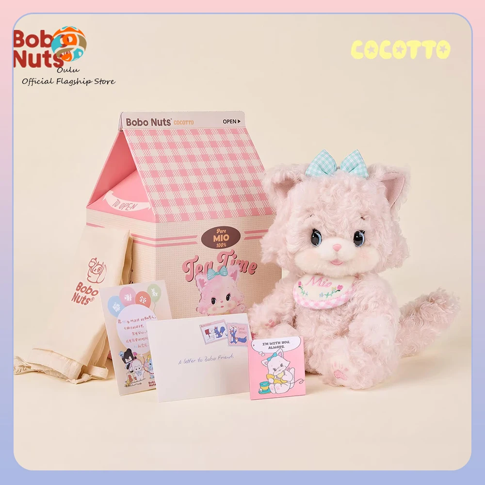 

New Genuine Bobonuts Sweet Soft Stuffed Plush Doll Bobonuts Fabric Sleep Companion Ornament Gift Toy Cat Doll Plush Figure