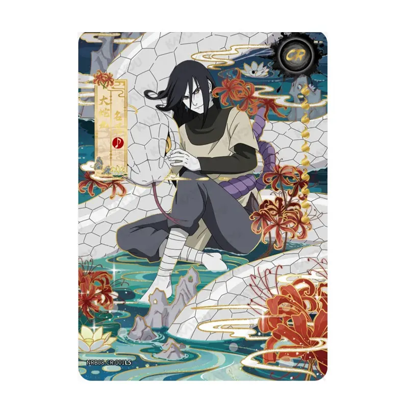 KAYOU NARUTO Series 8 Bing Zhi Zhang Inherit PR/CR/SP/AR/MR/UR/SSR/SR/R Orochimaru Gaara Jiraiya Genuine Anime Collection Card