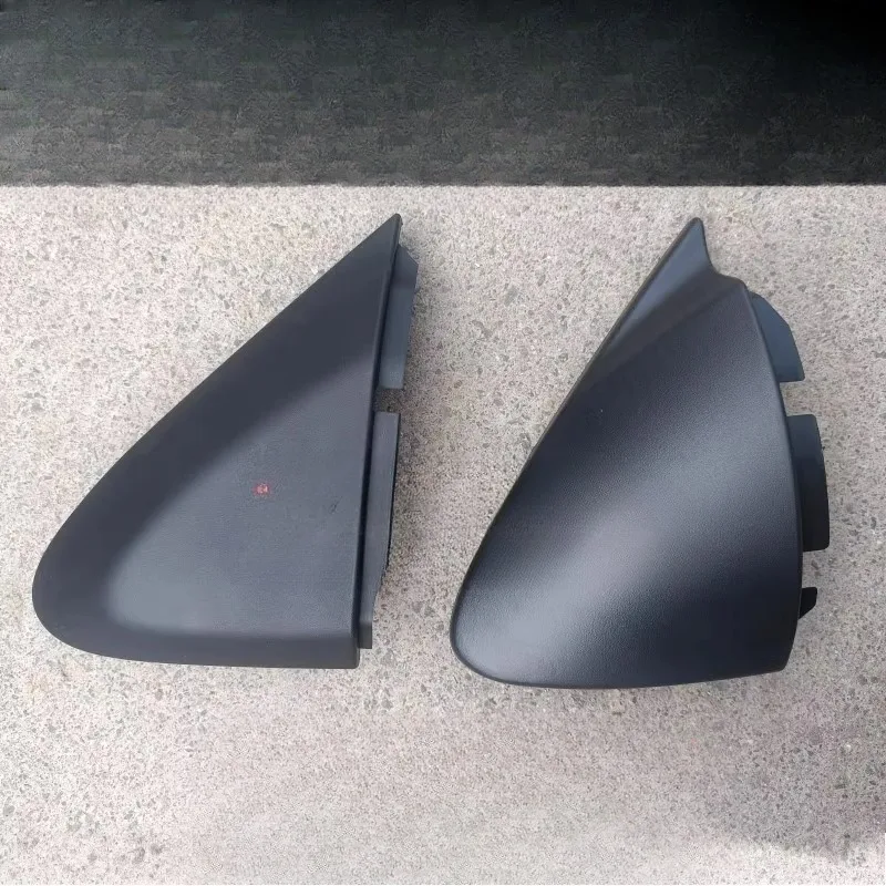 

Reversing Mirror Rear Cover Mirror Plastic Cover Three Bracket Plastic Shell Corner Guard for SAIC MAXUS V80
