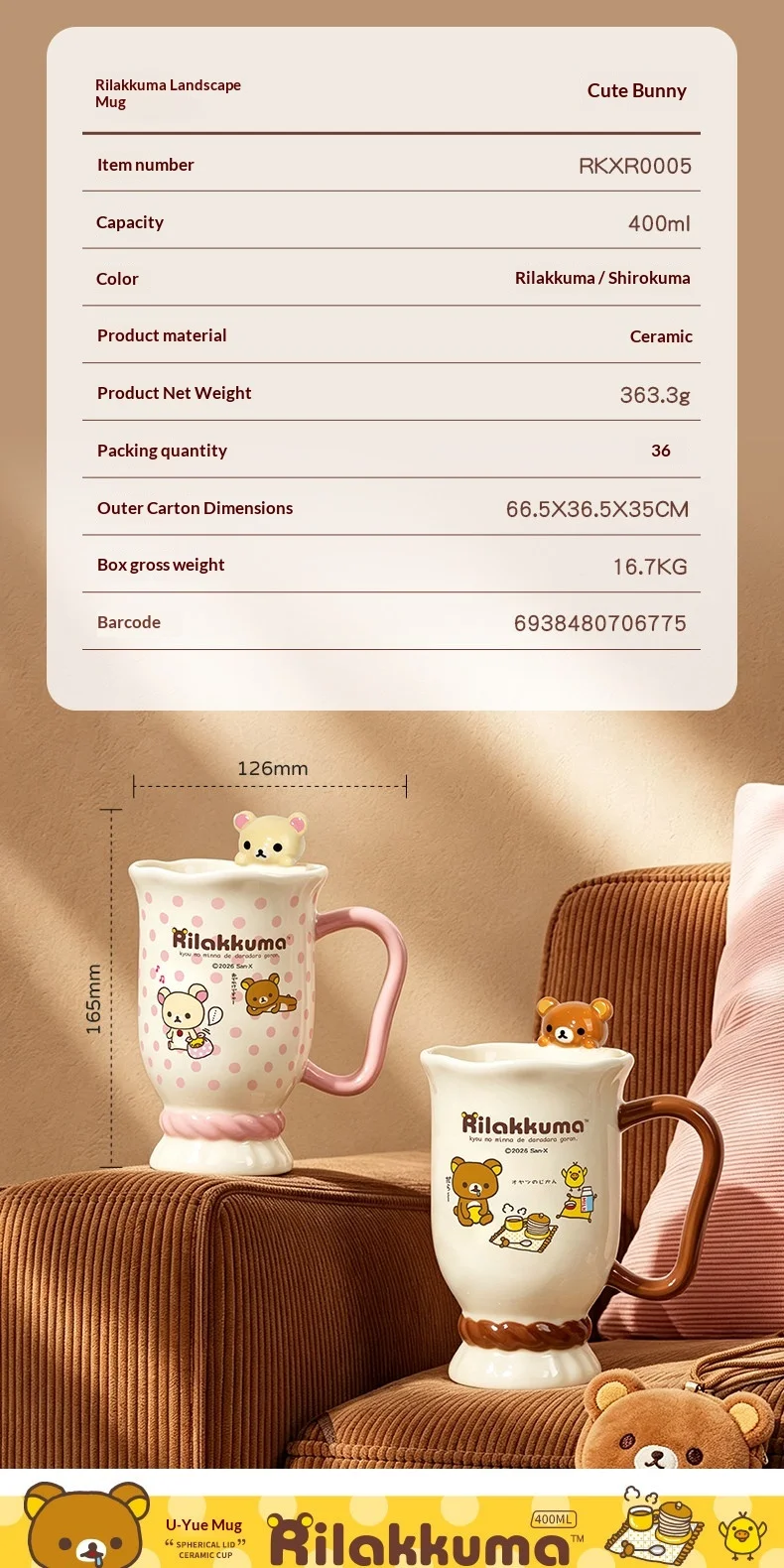 Mtutu Neue Rilakkuma Keramiktasse Milchbecher Niedlich 400ml Bedruckter Wasserbecher für Kaffee, Milch, Tee, Zuhause, Büro, Paar-Trinkbecher Geschenke – Detail 14