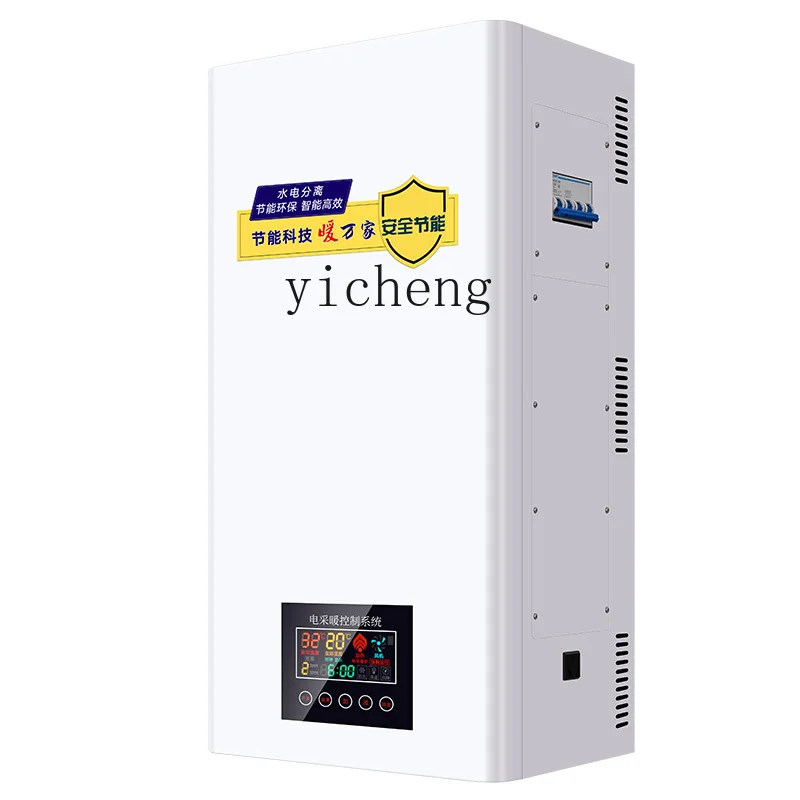 Tqh Heating Electric Boiler Household Heating Stove Semiconductor Electric Heating Furnace Three-Phase Rural Coal Power