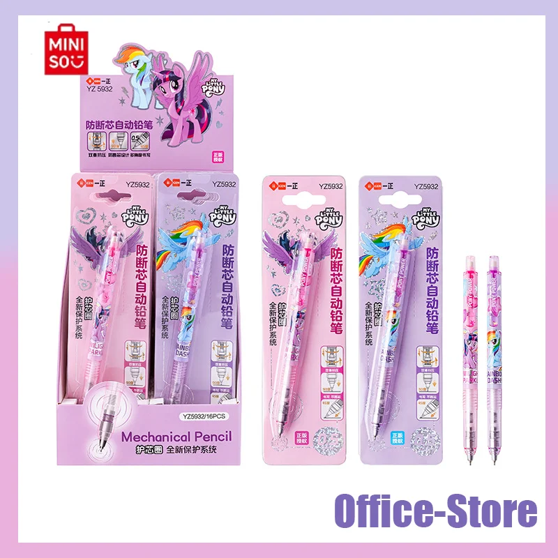 New Miniso My Little Pony Anti Broken Core Automatic Pencil Stationery Cartoon Students Automatic Pencil Office Supplies 16pcs