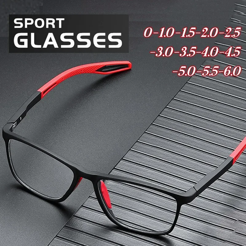 

Unisex Ultralight Silicone TR Sports Myopia Glasses Anti Blue Light Men Basketball Anti-Shedding Eyewear Prescription Eyeglasses