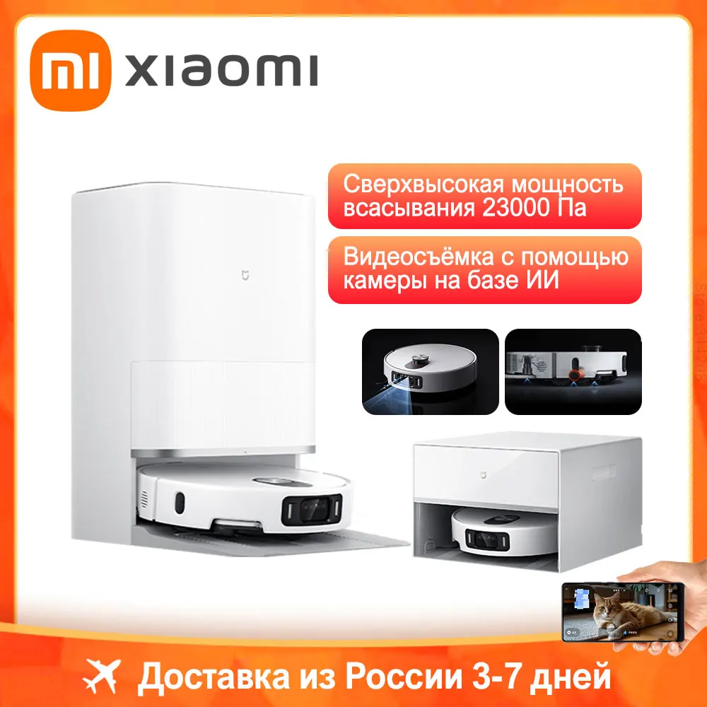 Neue xiaomi mijia d102 omni unendliche roboter mop staubsauger m30 7000pa selbst reinigend doc home schmutze ntsorgungs maschine leerer staub