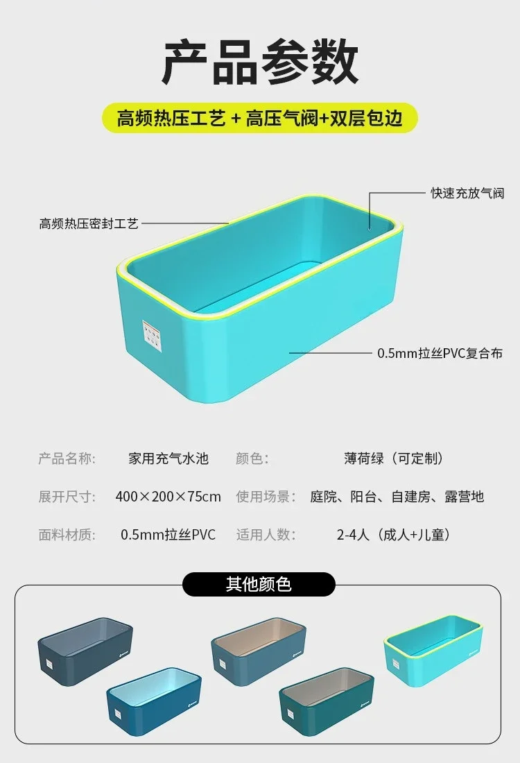 Portable Drop Stitch Inflatable Swimming Pool Heavy‑Duty Blow‑Up Water Pool For Backyard Outdoor Household Use