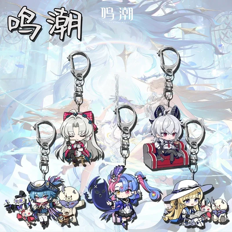 

Mingchao Game Kante Surrounding Keychain Cute Student Backpack Decoration Acrylic Backpack Gift Pendant Hanging Decoration