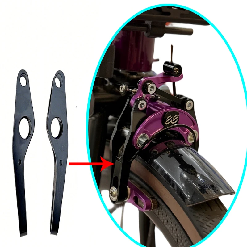 For Brompton folding bikes Extended Caliper Arm for EEBrake, EEBrake Caliper Extension for Braking Use