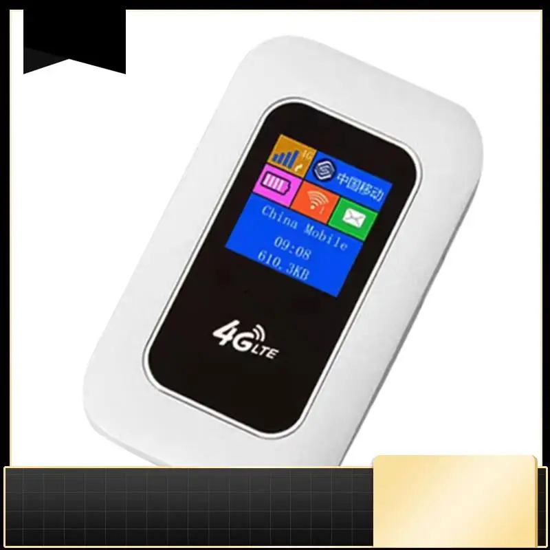 N33R-4G Mobile Hots…