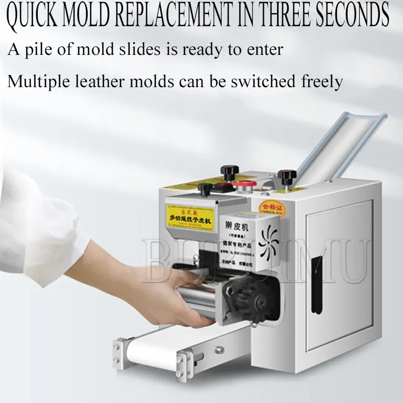 12.5 Hot sell Home Dumplings Machine Dough Slicer Gyoza Skin Maker Rolling Pressing Pastas Imitation Manual Small Commercial Mou