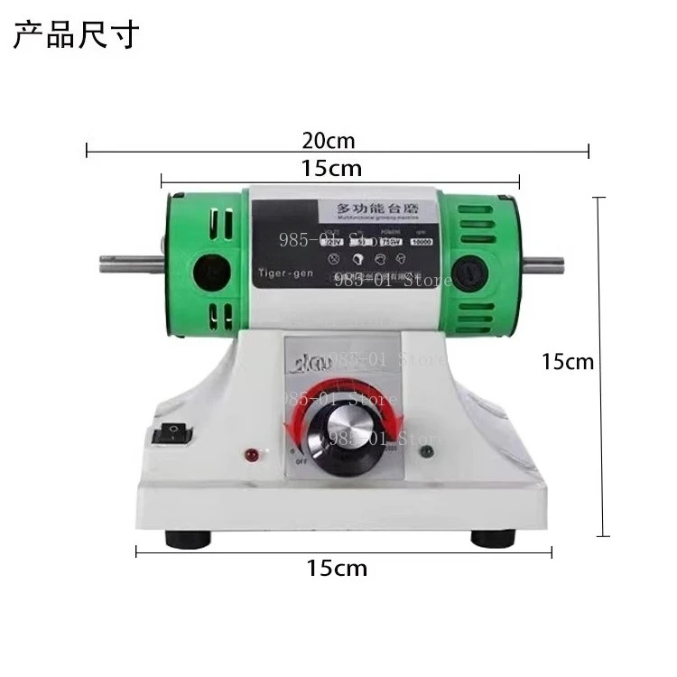 polisseuse-de-pierres-precieuses-polisseuse-electrique-de-bureau-polisseuse-de-bijoux-reglable