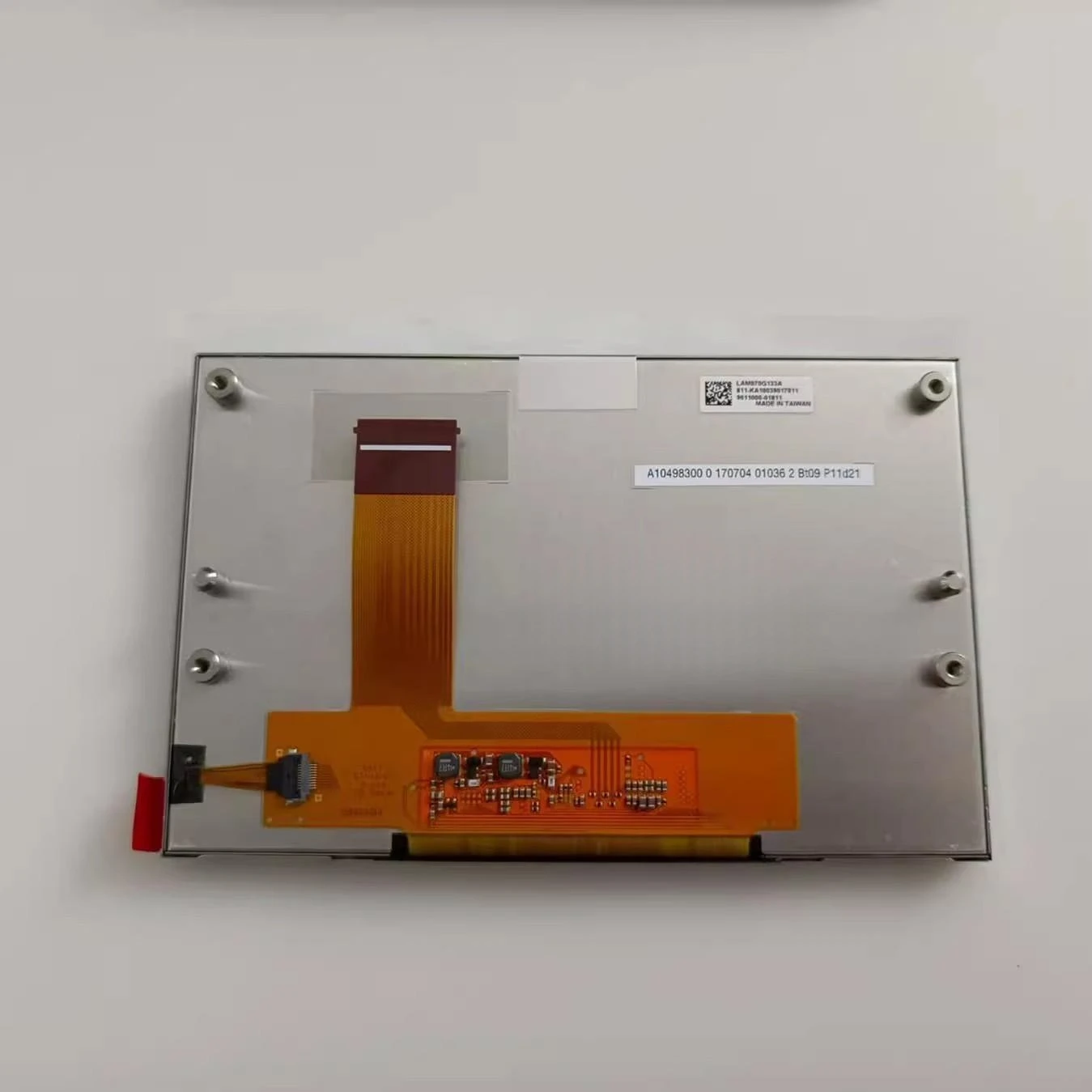 

LCD Screen Display Panel Original LAM070G133A