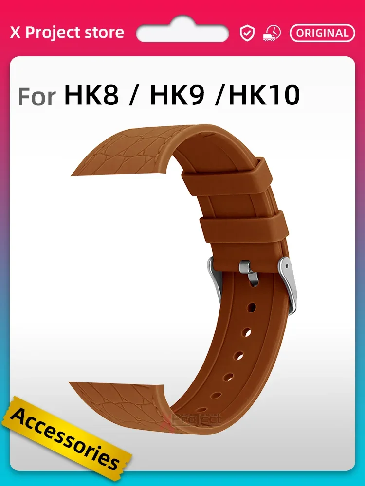 For HK9 Ultra 2 Max Strap Silicone Leather Texture HK10 Ultra 3 Smart Watch HK9 HK8 HK10 PRO MAX Smartwatch Band Sport Bracelet