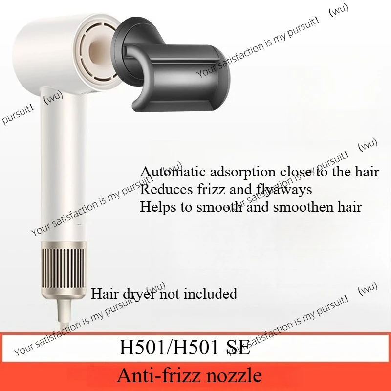 For  Xiaomi Mijia Hair Dryer H501/H501 SE Air Nozzle Accessories