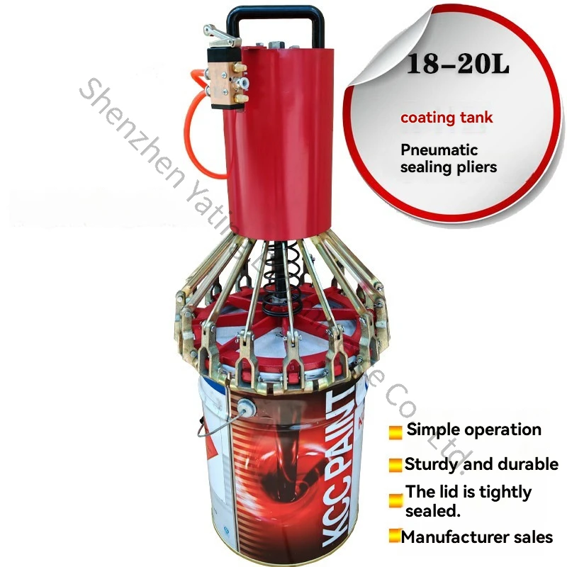 18-20L Pneumatic Sealing Pliers, Paint Barrel Sealing Machine, Capper, Paint Barrel Barrel Lid Clip Sealer
