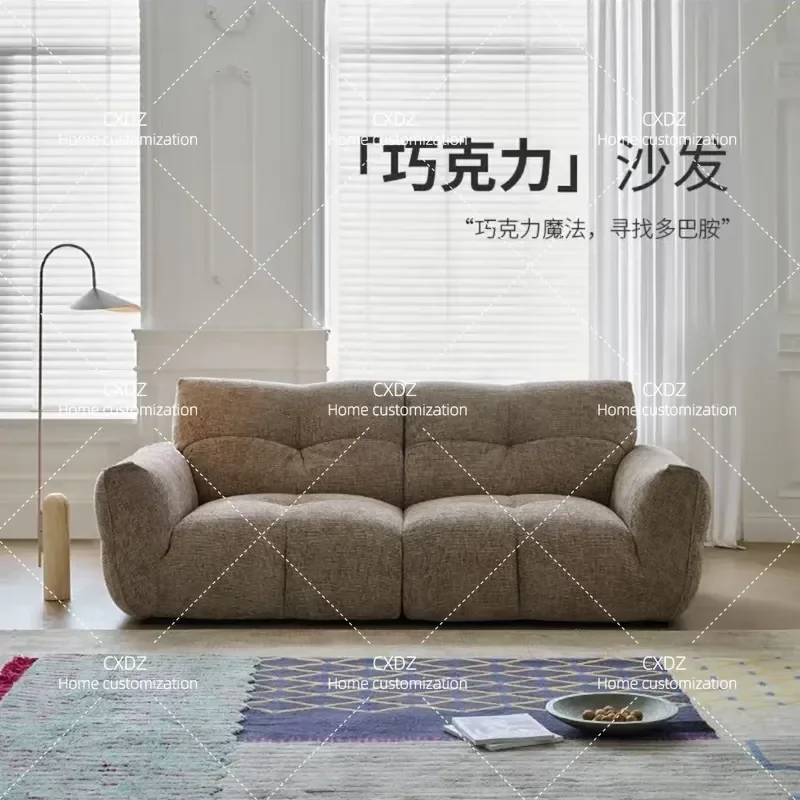 Chocolate Fabric Sofa Modern Simple Retro Straight Design for Living Room Antique Style Comfortable Seating Furniture