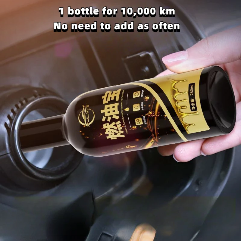 250ML Auto Fuel Treasure Oil Circuit Cleaning Agent Gasoline Additives Fuel Saving Treasure Purify the tail and remove carbon