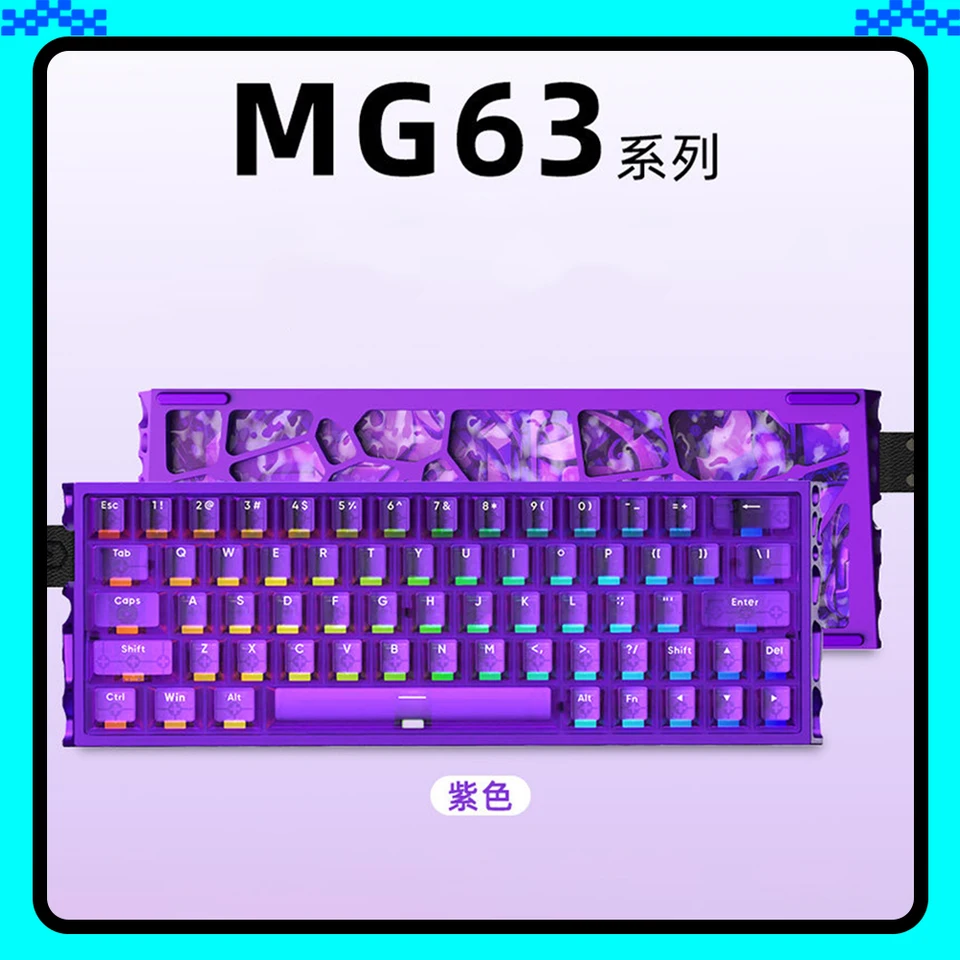IROK MG63 メカニカルキーボード 有線 63キー