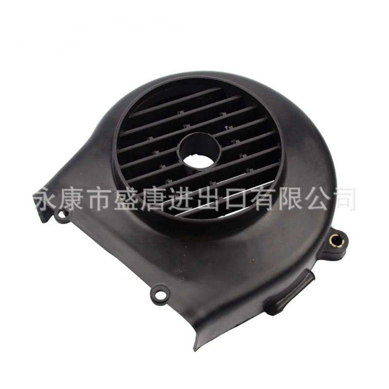 

Goofit Gy6 49cc 50cc 139qmb Moped Motorcycle Fan Cover Replacement