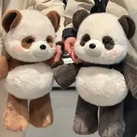 Lifelike Kawaii Raccoon Panda Stuffed Animal Plush Pillow Plush Toy Stuffed Fluffy Christmas Gift Decoration Dolls Adult Gift 2