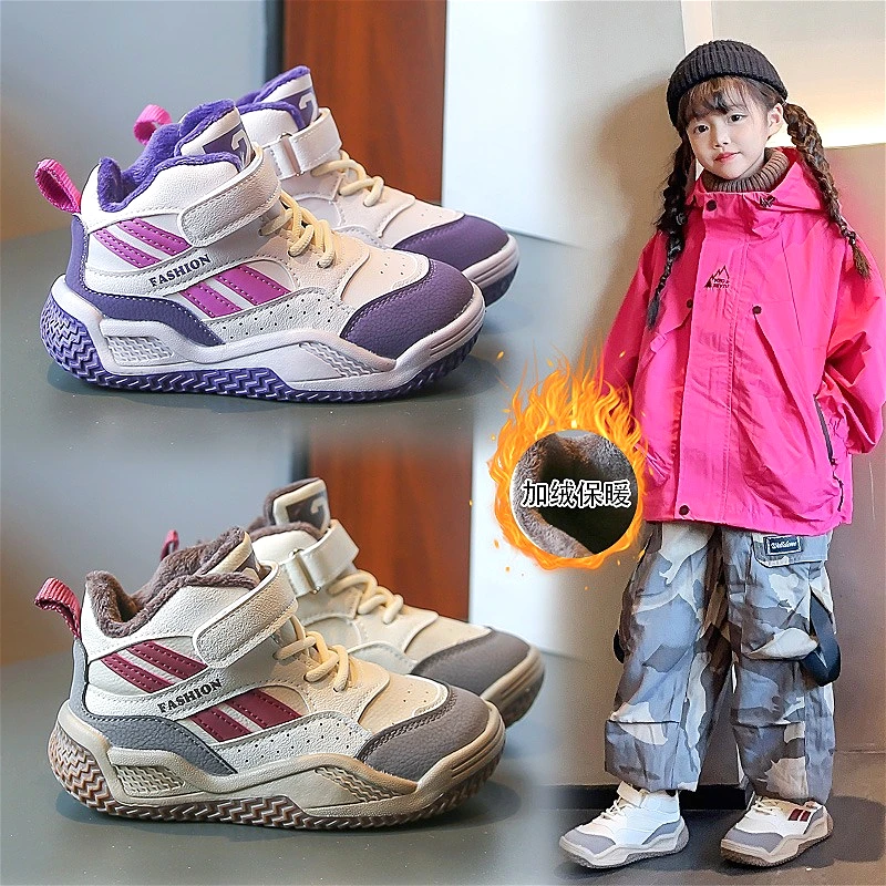 

Зимняя детская модная плюшевая теплая спортивная обувь. Новый милый дизайн на липучке. Мягкие нескользящие детские кроссовки для мальчиков. Роскошная повседневная обувь для девочек.