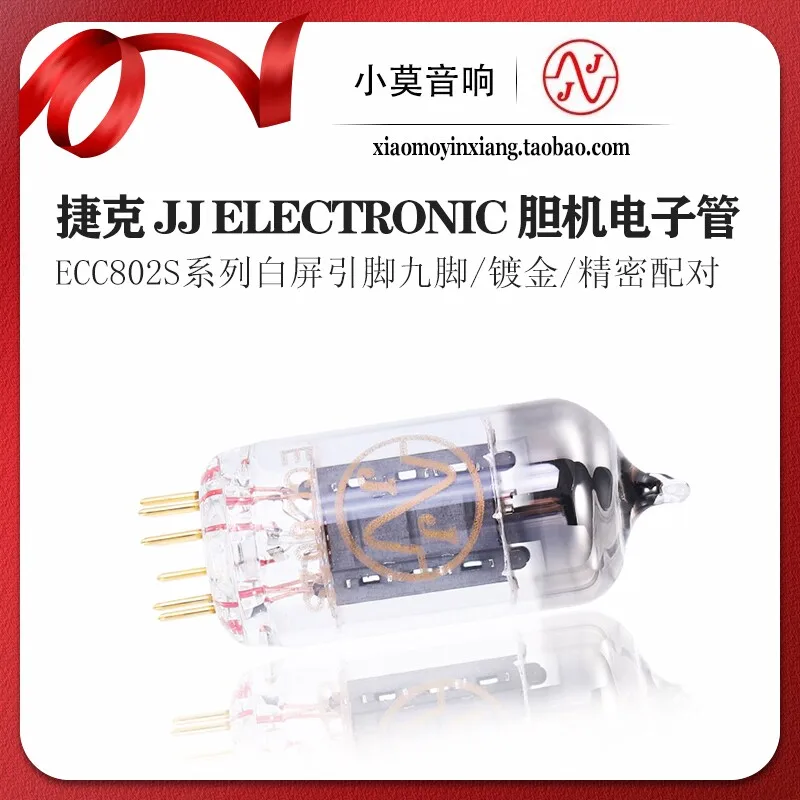 

Original Imported Czech JJ White Screen ECC802S Electron Tube Tube Amplifier 12AU7 Vacuum Tube Precision Matching