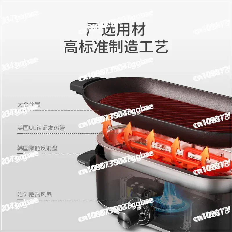 Small Electric Barbecue Pan, Barbecue Pan, Mini Barbecue Grill, Household Dormitory