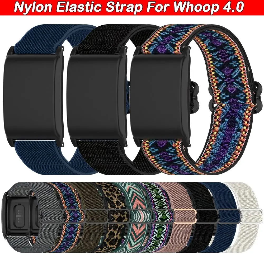 Нейлоновый эластичный браслет, сменный регулируемый ремешок для фитнеса, удобный ремешок для часов для Whoop 4,0, аксессуары для смарт-браслета