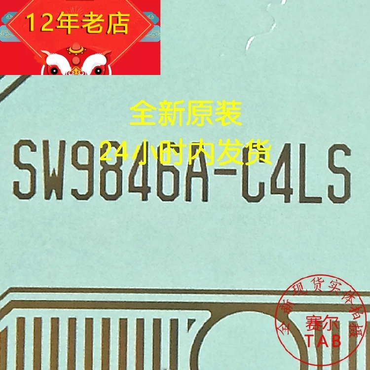 SW9846A-C4LS COF TAB Original und neue Integrierte schaltung