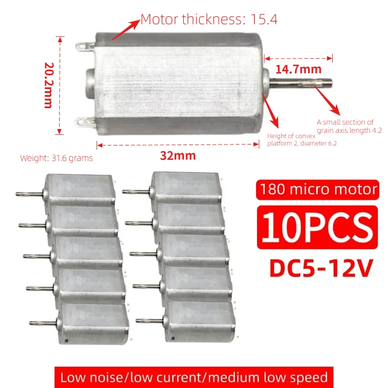 New 180 Micro DC Motor Precious Metal Brushes 5V‑12V Low Noise Low Current Medium‑Low Speed Small Electric Motor