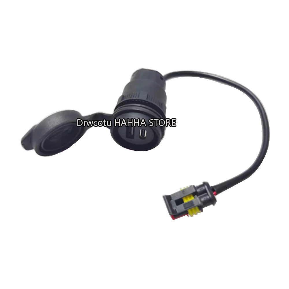 For Benelli TRK 702 TRK702X Motorcycle Modified USB Plug Type-C USB Interface Charger Mobile Phone Charger Dual USB Ports