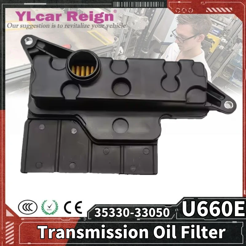 

U660E U660 35330-33050 Automatic Transmission Filter Gasket For Toyota Camry Rav4 Highlander Venza Car Accessories
