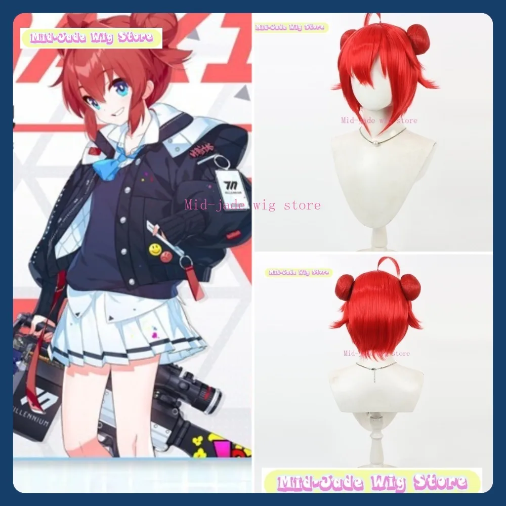 

Mid-jade Wig Store Blue Archive Nodoka Haruna Cosplay Wig Anime Game Role Playing Synthetic Hair Halloween Party