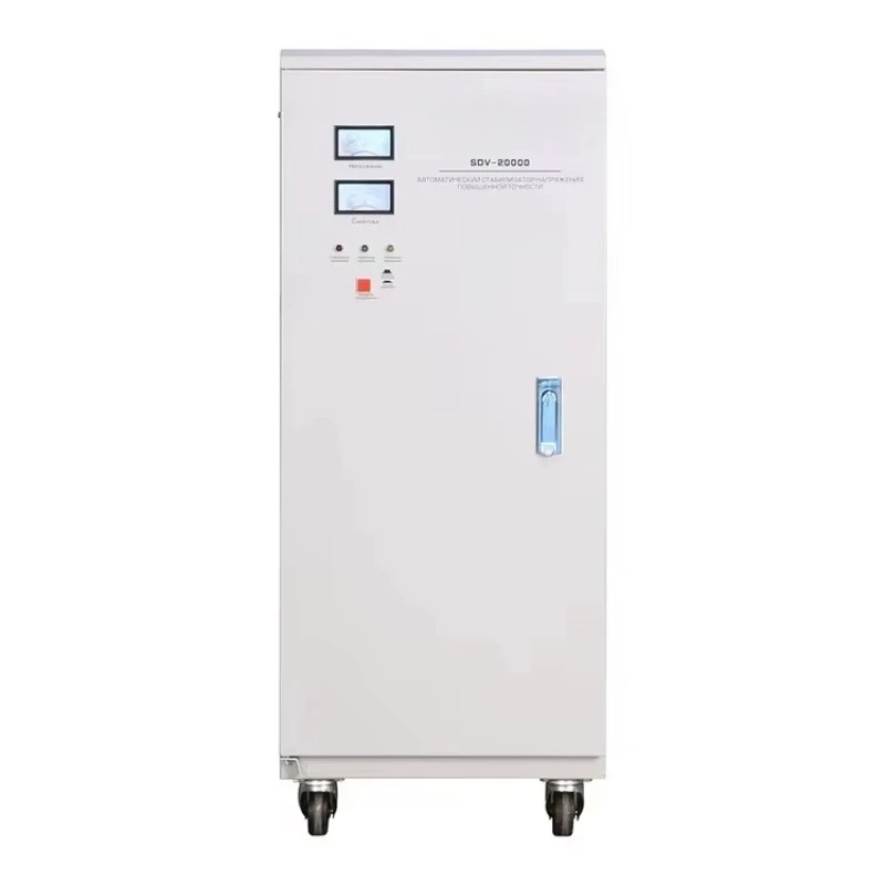 20KVA AVR 220 Volt Copper Coil Analog Display Servo Motor 50Hz 60HZ Power AC Automatic Regulator/Stabilizer