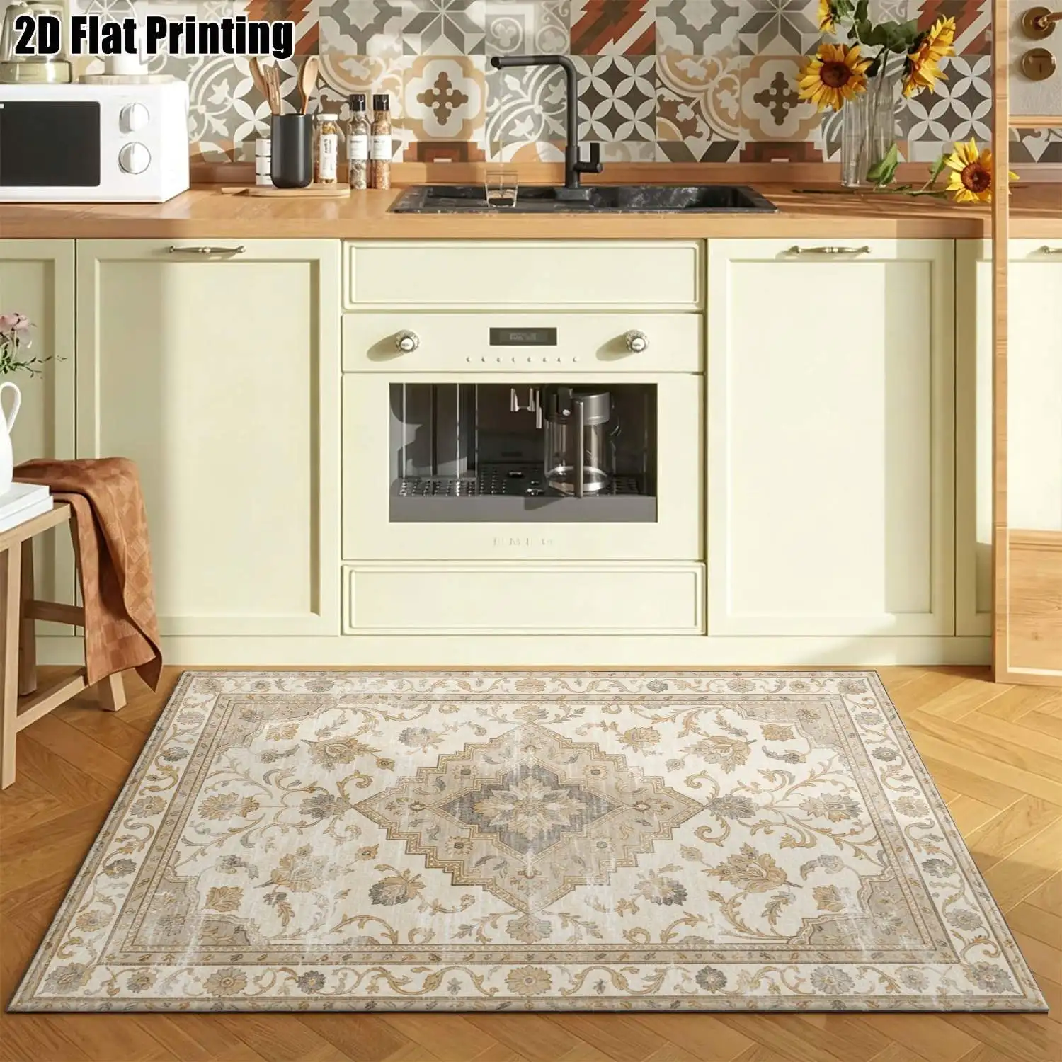 1Pc 2D Printed Retro Beige Floral Carpet, Also in Vintage & Geometric Designs Ideal Home Decor, Multi-Size, Machine Washable, Suitable for Entryway, Dining Room, Foyer, Bedroom, Living Room.