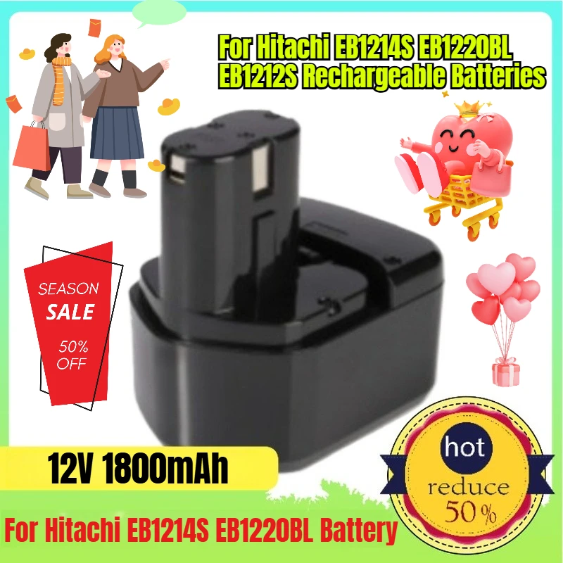 Аккумулятор 1800 мАч 12 В для Hitachi EB1214S EB1220BL EB1212S WR1 Аккумуляторы