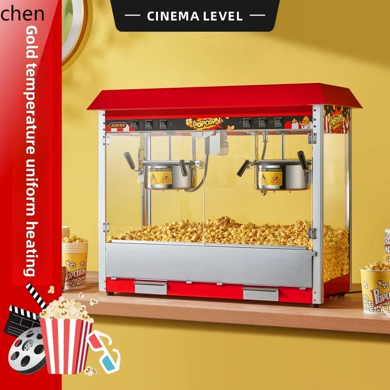 Máquina de palomitas de maíz comercial LXC, olla de palomitas automática, calefacción eléctrica, máquina de soplo de maíz