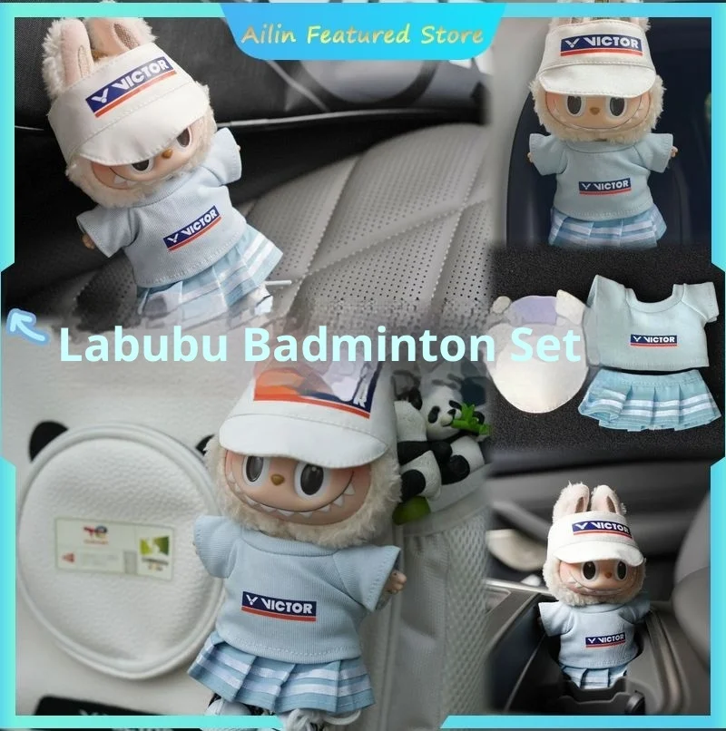 

For Labubu Clothes 17cm Badminton Set Sporty Casual Set Cute And Fashionable Doll Dressing Accessories Trendy Set Toys Hobbies
