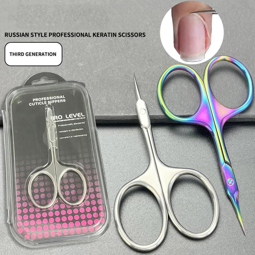 Cuticle Scissors Extra Fine Cuticle Trimmer for Manicure and Pedicure Curve Blade Precise Pointed Tip Grooming Kit for Nail Art