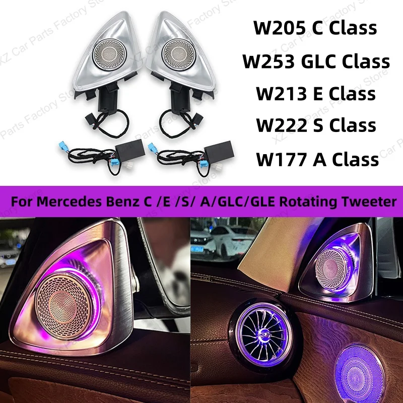 For Mercedes-benz 4d Rotating Tweeter C Glc E S-class W213 W205 W222 W223 X253 Rgb Led Luminous Car Speaker Horn Refit