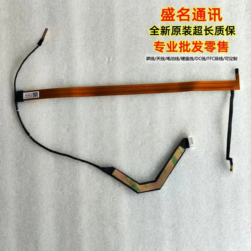 

Кабель для CCD-камеры MSI MS1822 RAIDER18 для замены экрана ноутбука, запчасти для ремонта игровых ноутбуков, совместимые аксессуары