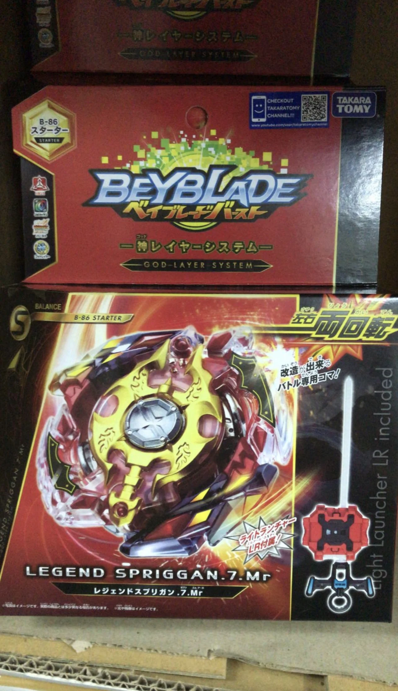 

BEYBLADE TAKARATOMY B86