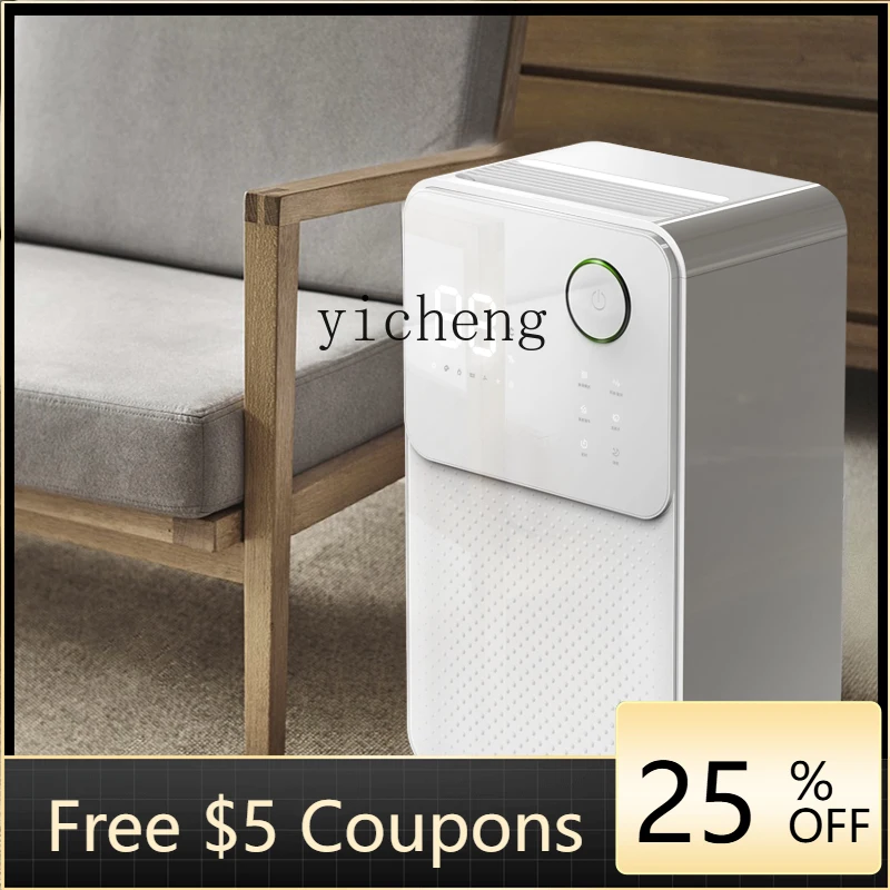 

O2-25 dehumidifier household light sound bedroom dehumidifier small basement air moisture sorption and moisture removal dryer