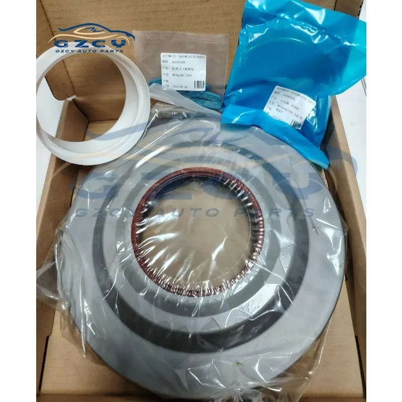 

MPS6 6DCT450 Комплект крышек сцепления автоматической коробки передач, подходит для Volvo FORD Mondeo LAND