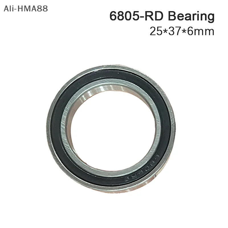 GD237-6805-RD Beari…