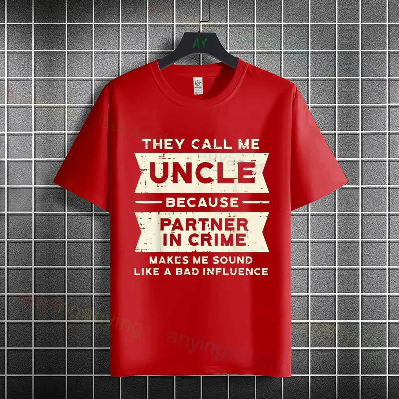 Funny 