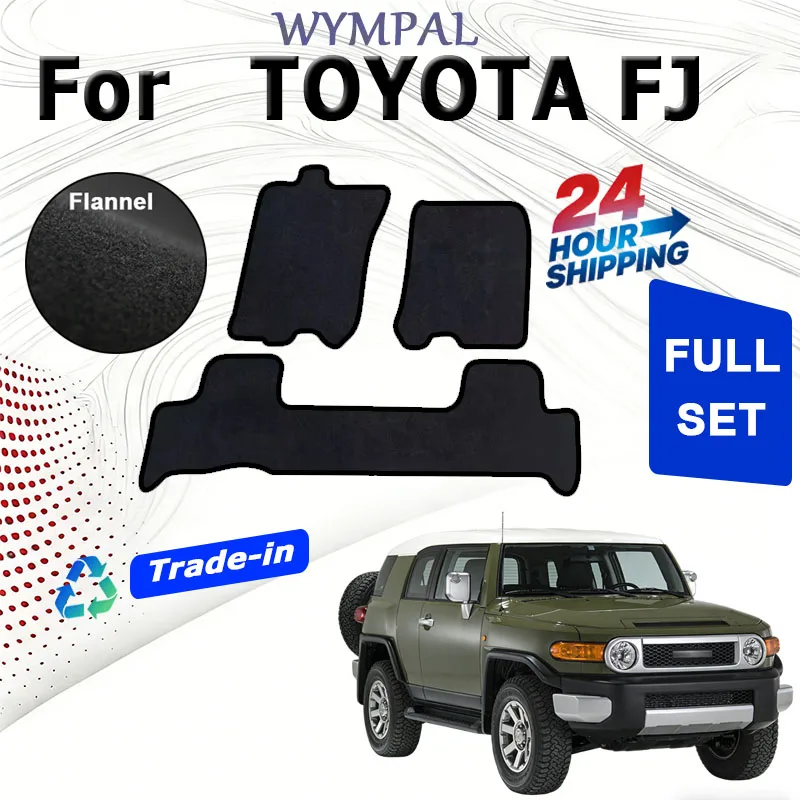 ECOAUTO Velour rugs set Carpet Rugs For TOYOTA FJ cruiser(GSJ1)2007-2013 Anti-slip Stylish Odorless Flame retardant Waterproof 