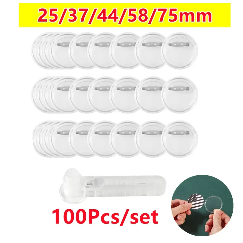 100pcs /set 25/37/44/58/mm Blank Badges Set DIY Transparent Acrylic Bottom Pin Badge Making Machine Badge Button Circle Cutter