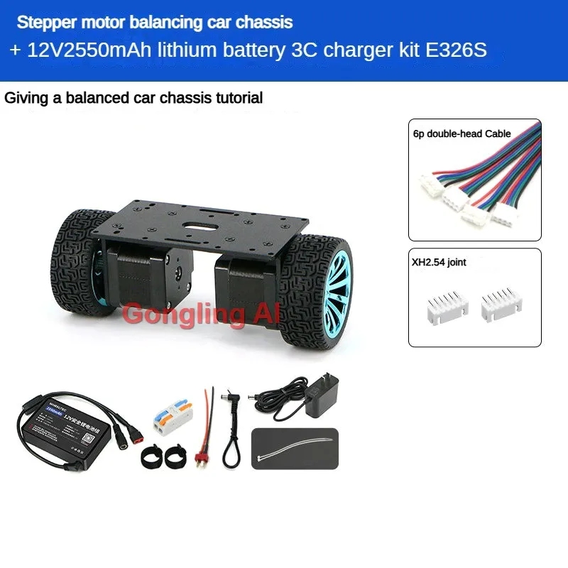 Variant: 1 layer with battery