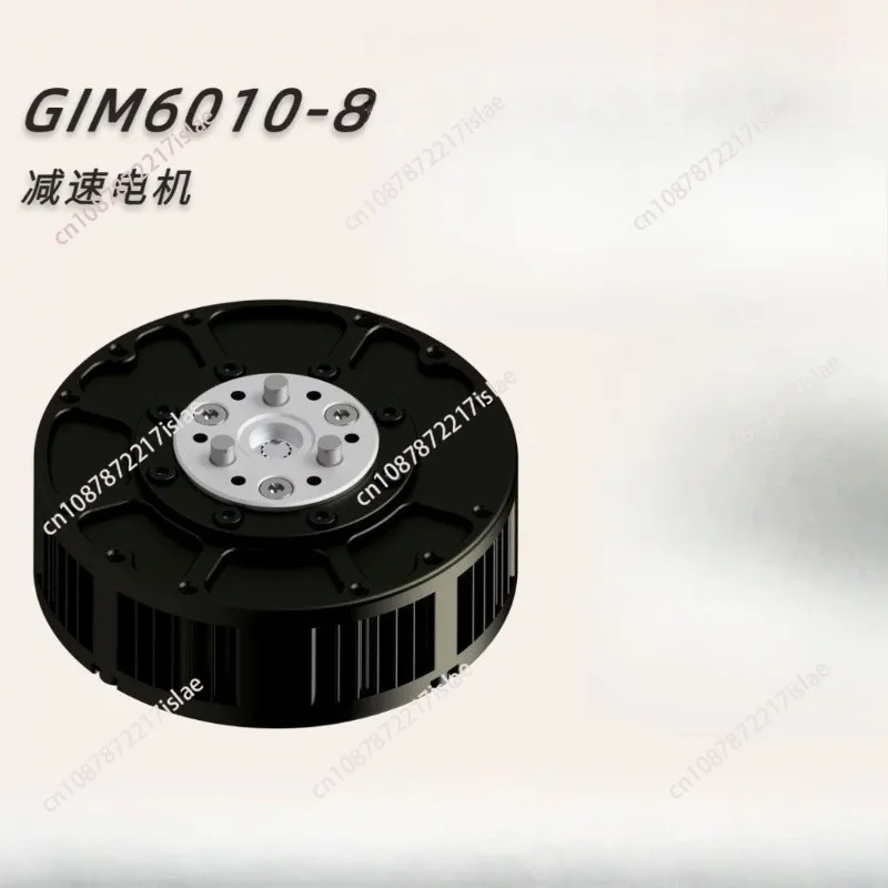 24V 5N.m planetary reduction motor GIM6010-8, 7ms response, Machine/mechanical dog joint drive control motor reduction ratio 8:1